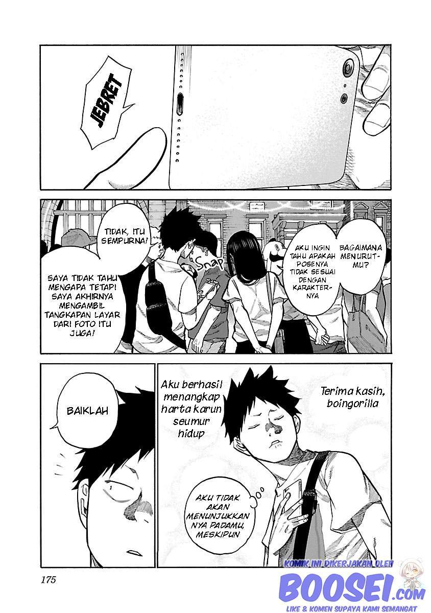 Cigarette & Cherry Chapter 97 - halaman 11