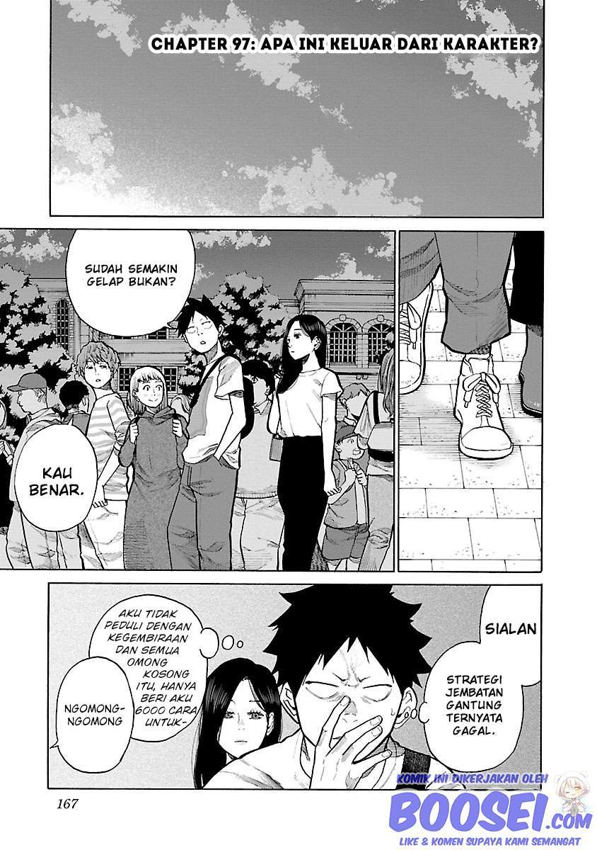 Cigarette & Cherry Chapter 97 - halaman 3