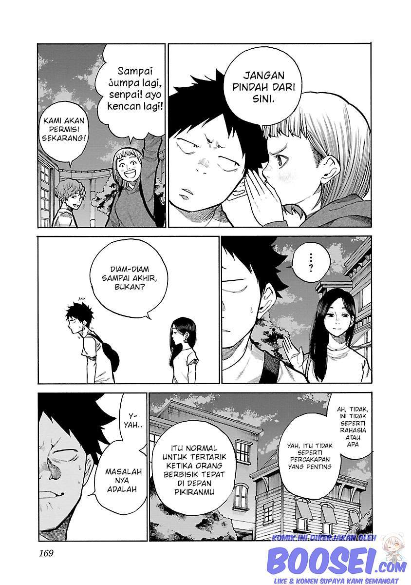 Cigarette & Cherry Chapter 97 - halaman 5