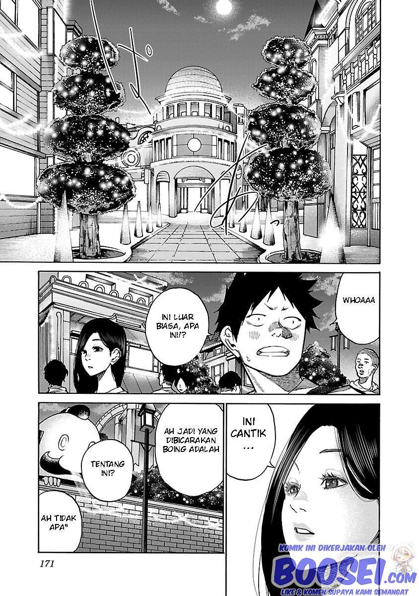 Cigarette & Cherry Chapter 97 - halaman 7