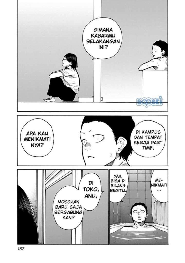 Cigarette & Cherry Chapter 98 - halaman 11