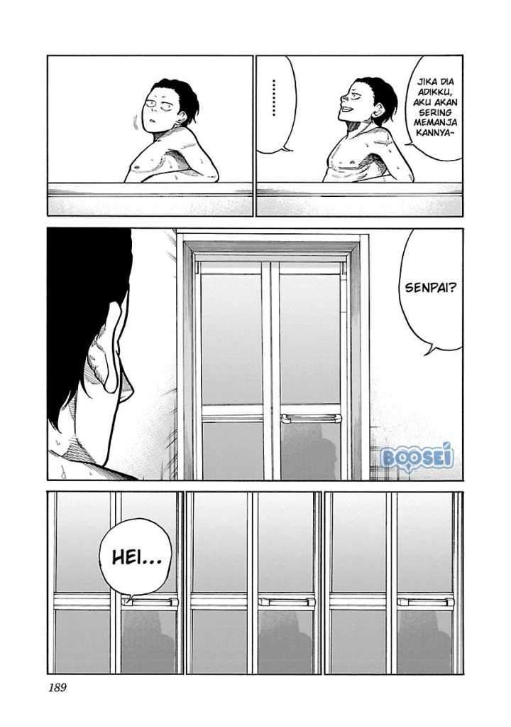 Cigarette & Cherry Chapter 98 - halaman 13