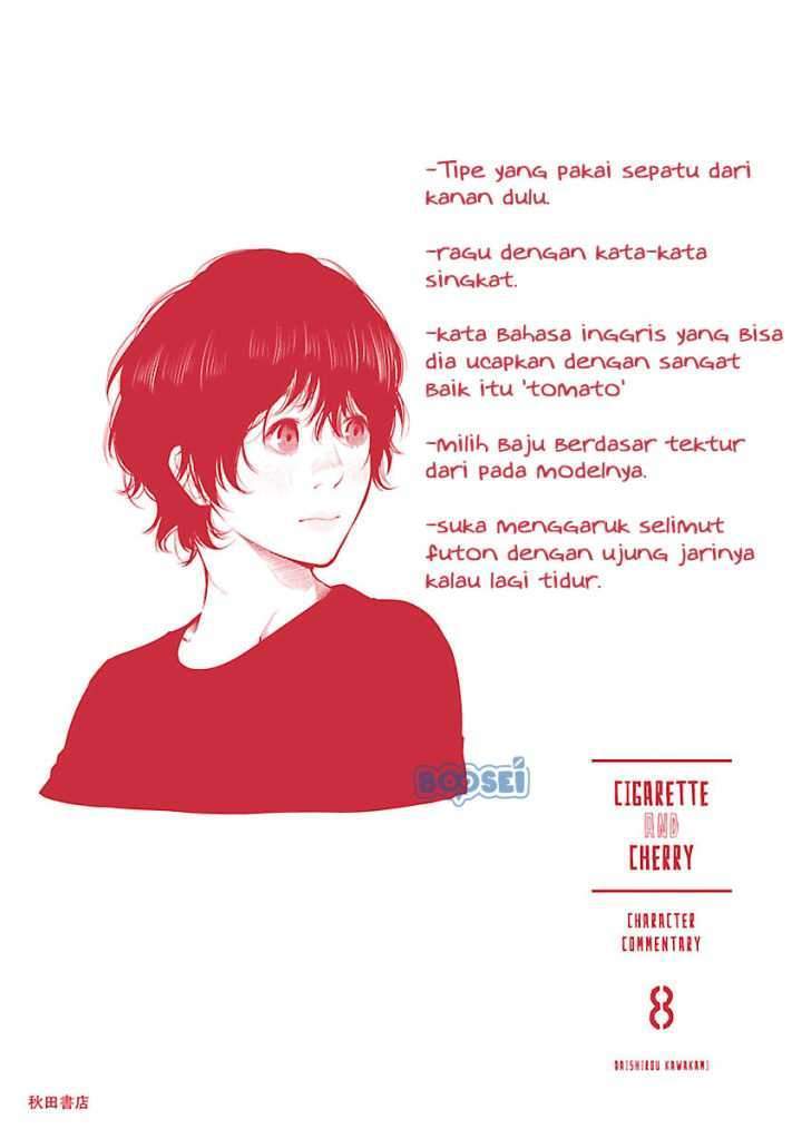 Cigarette & Cherry Chapter 98 - halaman 17