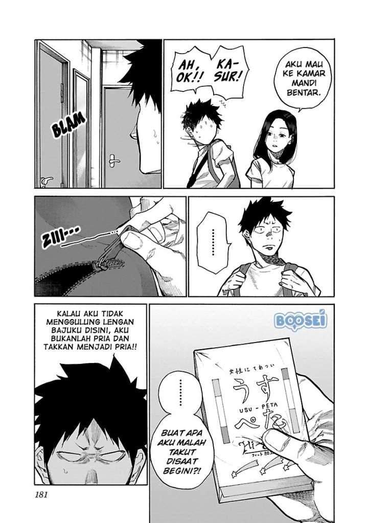 Cigarette & Cherry Chapter 98 - halaman 5