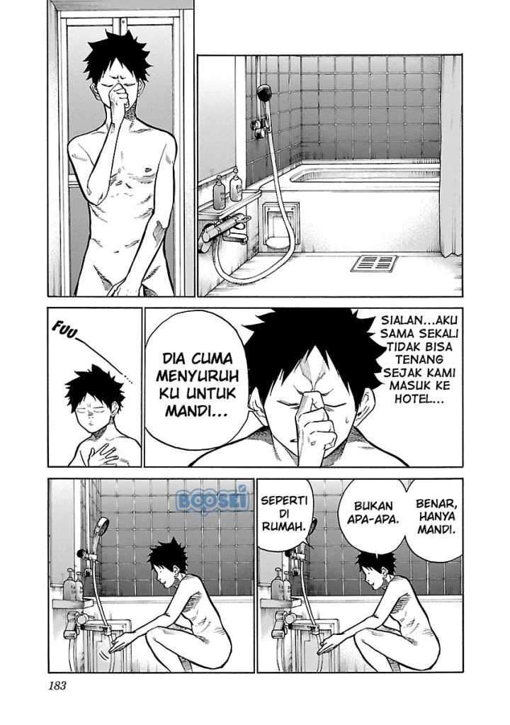 Cigarette & Cherry Chapter 98 - halaman 7