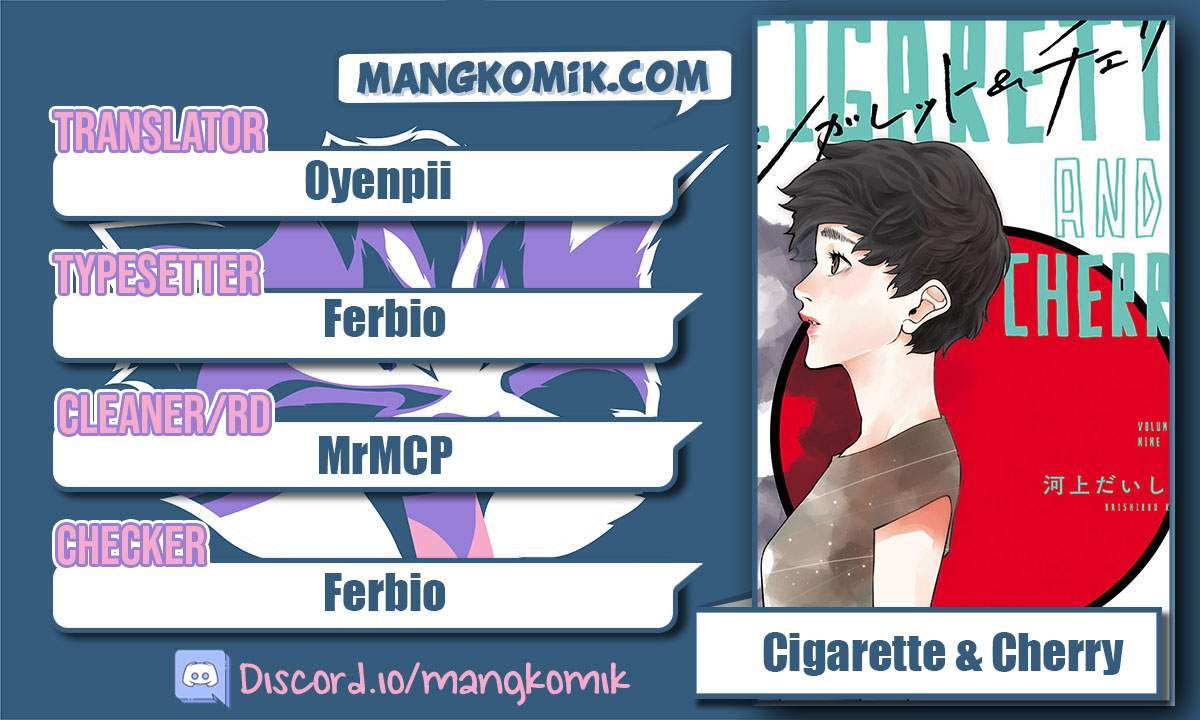 Cigarette & Cherry Chapter 99 - halaman 1