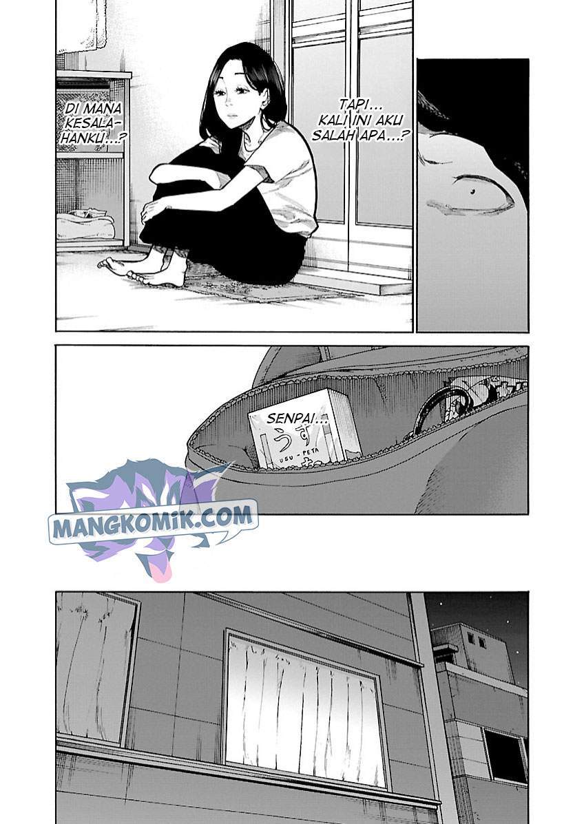 Cigarette & Cherry Chapter 99 - halaman 10