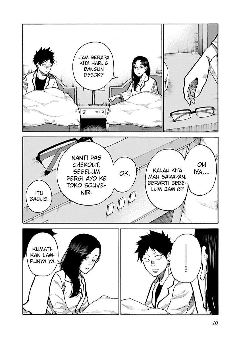 Cigarette & Cherry Chapter 99 - halaman 11