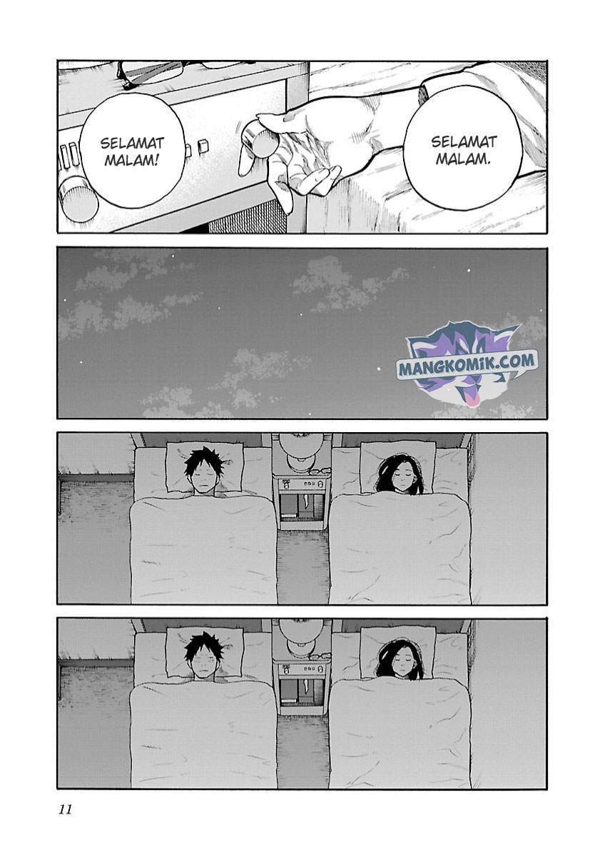 Cigarette & Cherry Chapter 99 - halaman 12