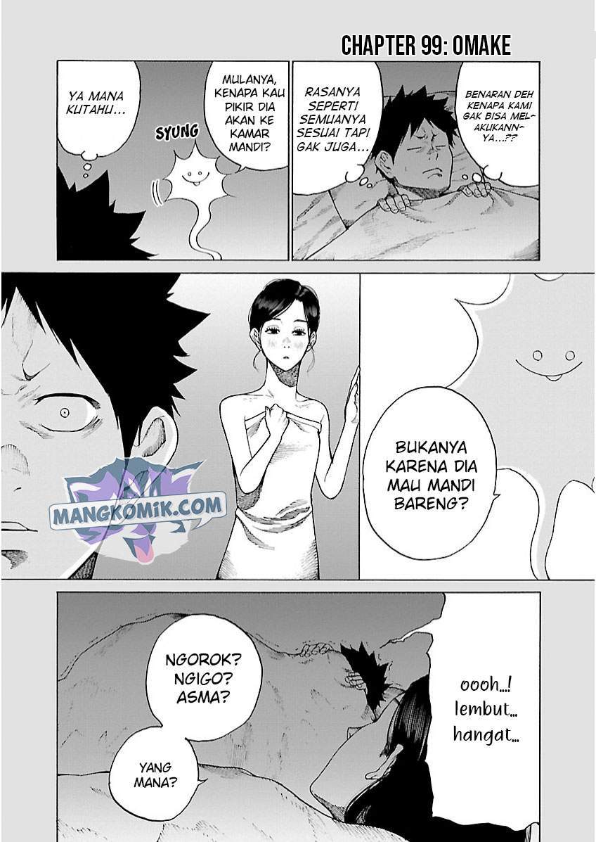 Cigarette & Cherry Chapter 99 - halaman 16
