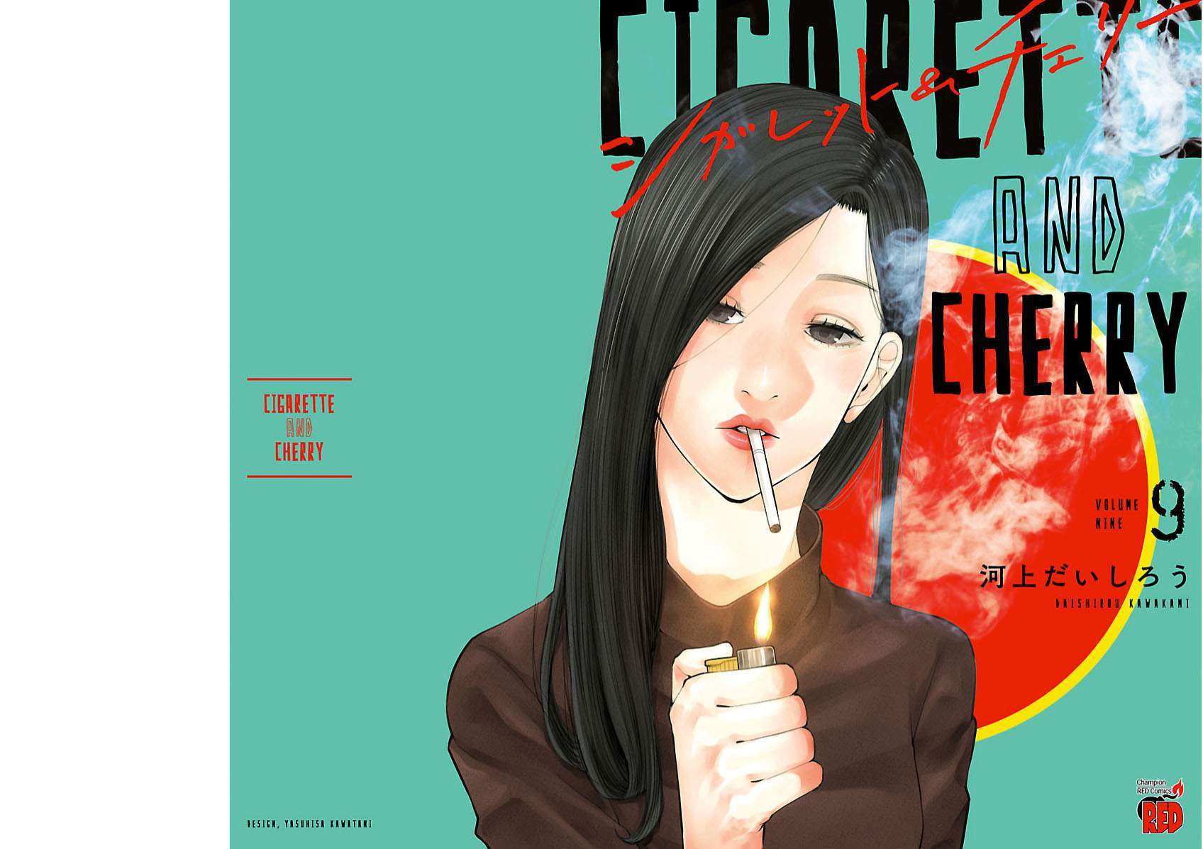 Cigarette & Cherry Chapter 99 - halaman 2
