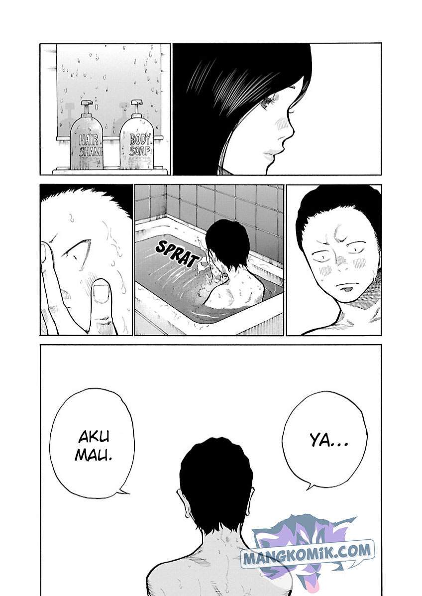Cigarette & Cherry Chapter 99 - halaman 5