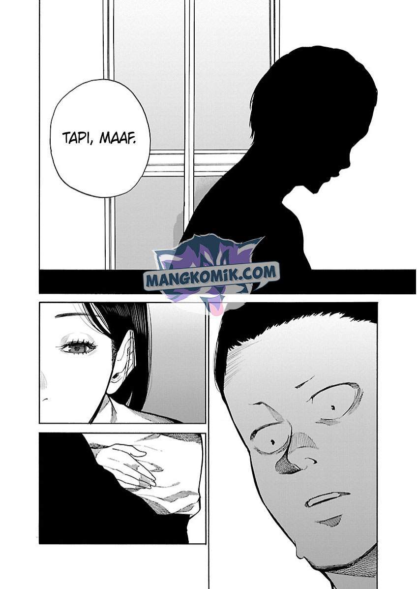 Cigarette & Cherry Chapter 99 - halaman 7