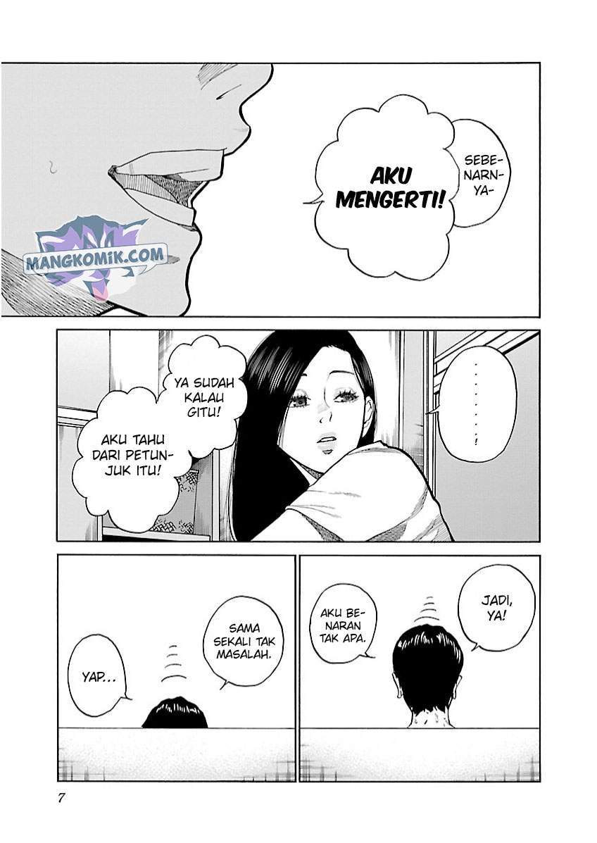 Cigarette & Cherry Chapter 99 - halaman 8