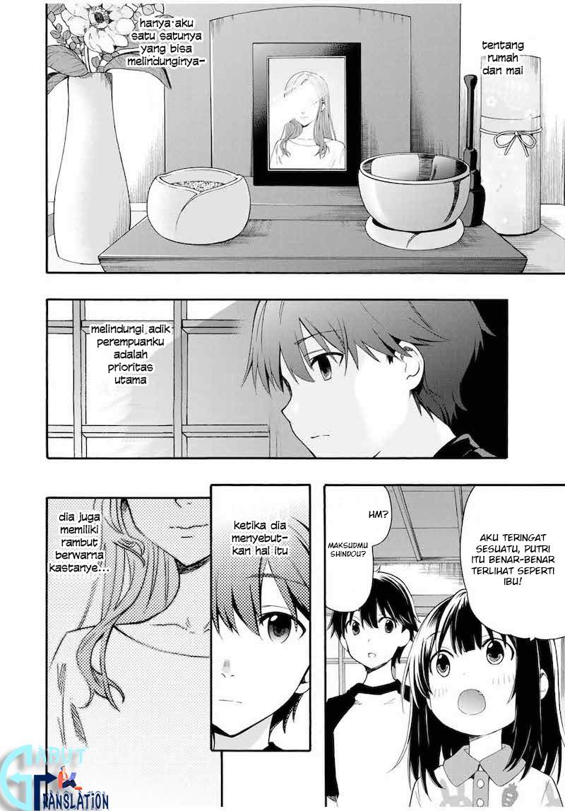 Cinderella wa Sagasanai. Chapter 1 - halaman 10