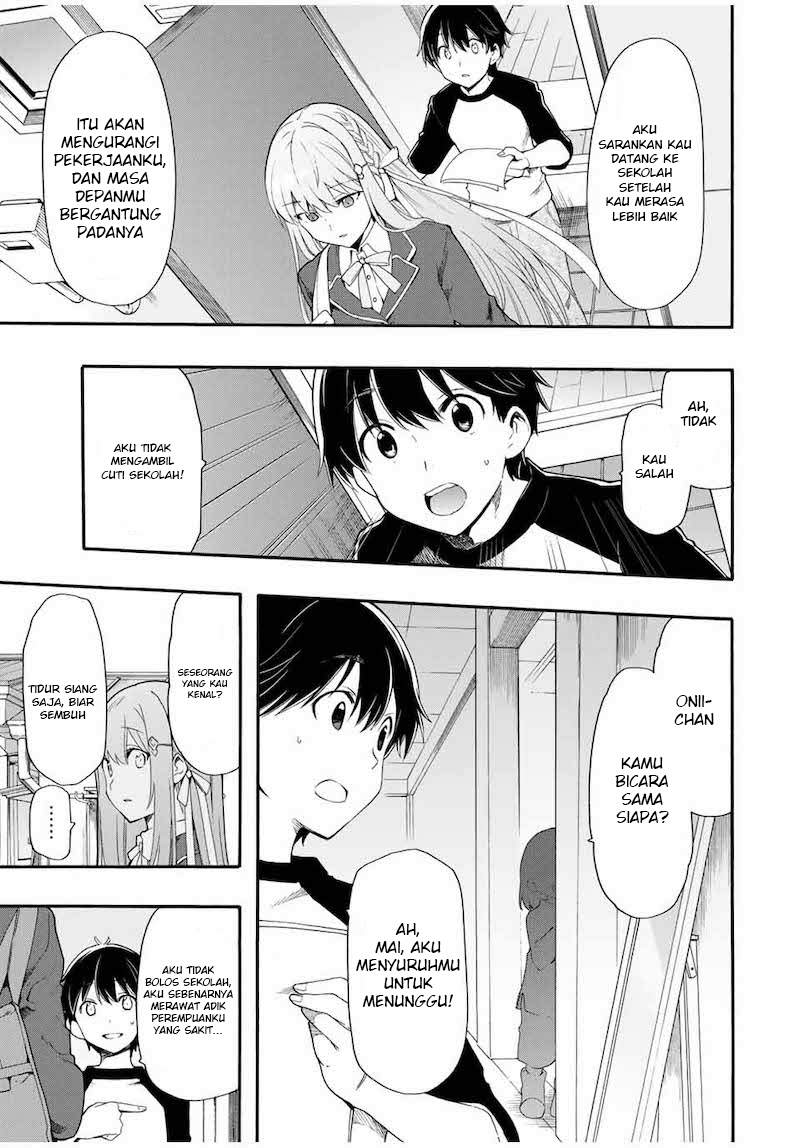 Cinderella wa Sagasanai. Chapter 1 - halaman 15