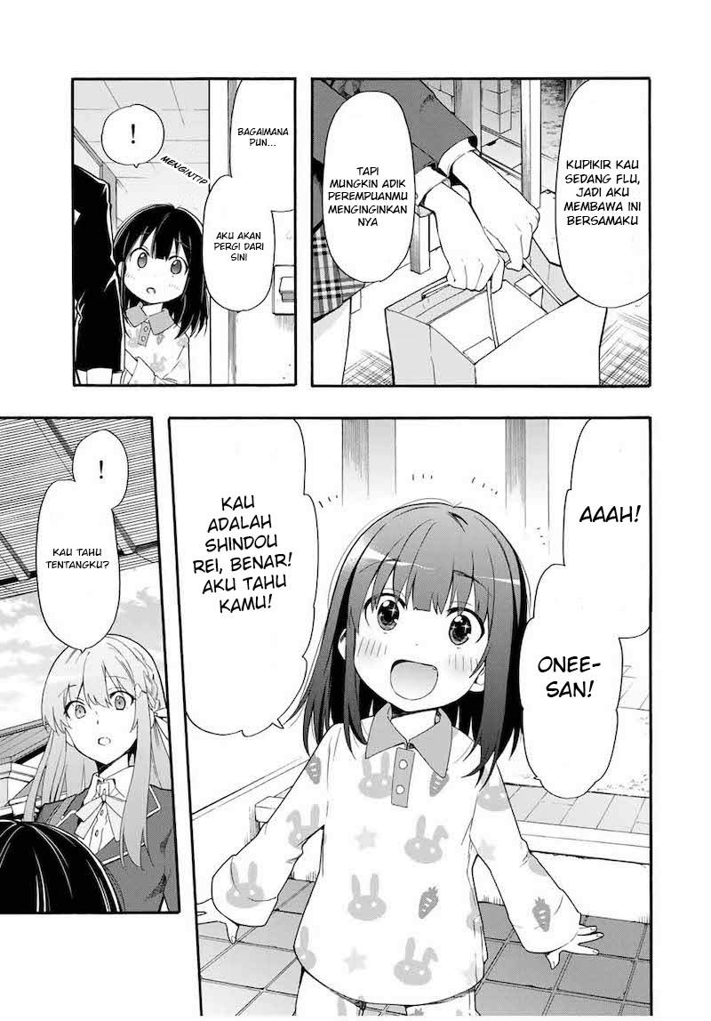 Cinderella wa Sagasanai. Chapter 1 - halaman 17
