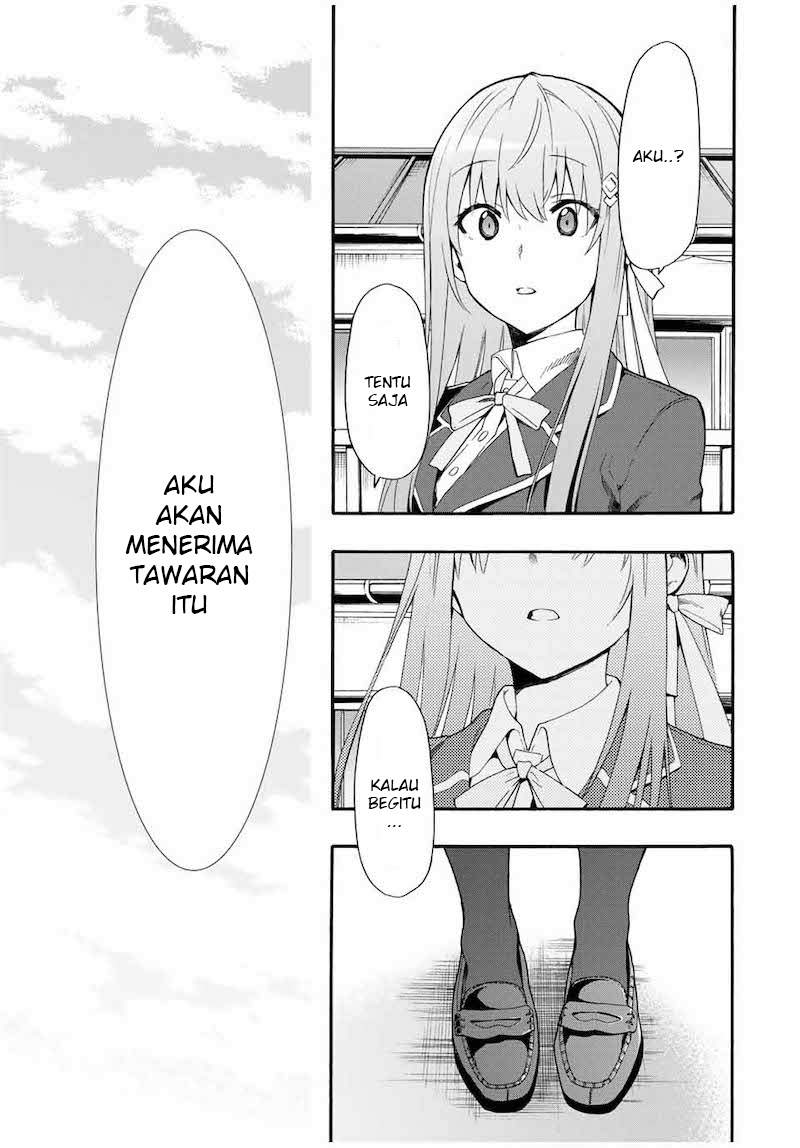 Cinderella wa Sagasanai. Chapter 1 - halaman 19