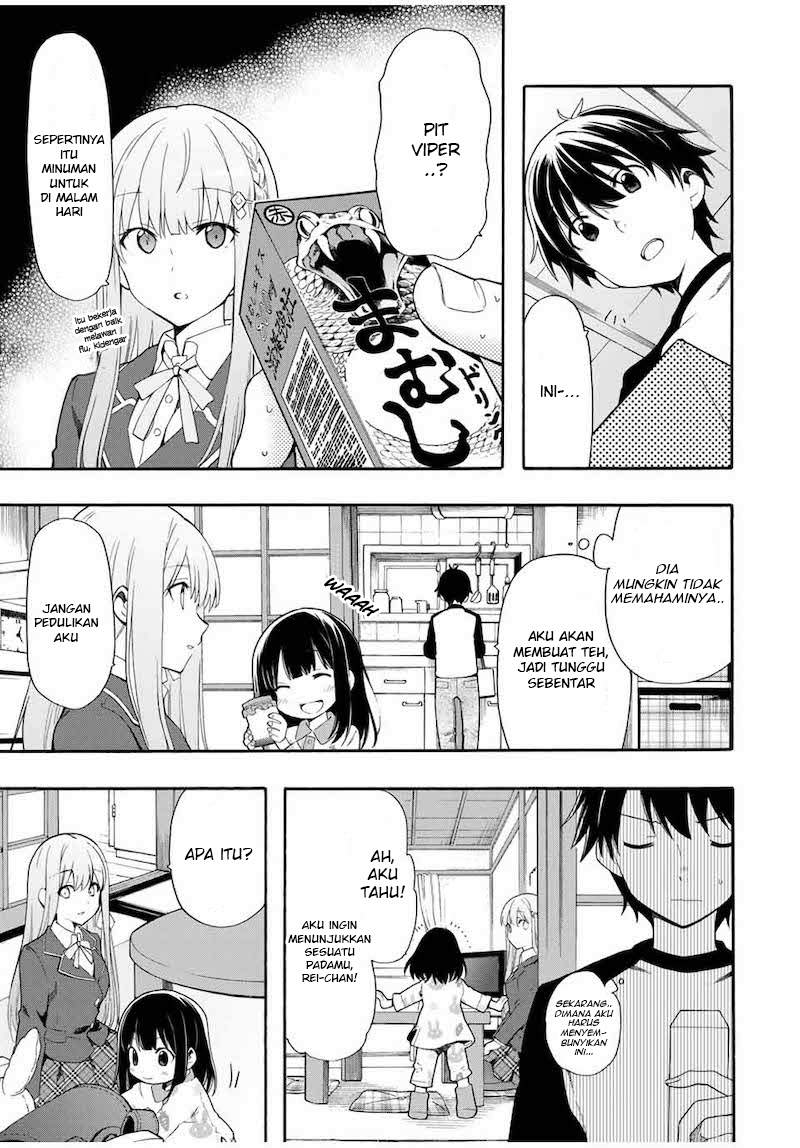 Cinderella wa Sagasanai. Chapter 1 - halaman 21