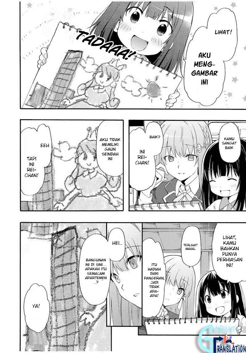 Cinderella wa Sagasanai. Chapter 1 - halaman 22