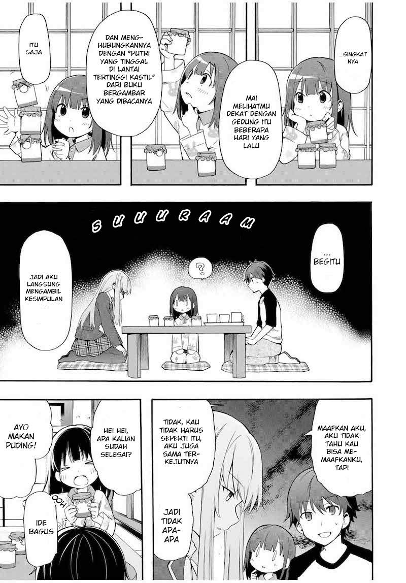 Cinderella wa Sagasanai. Chapter 1 - halaman 25