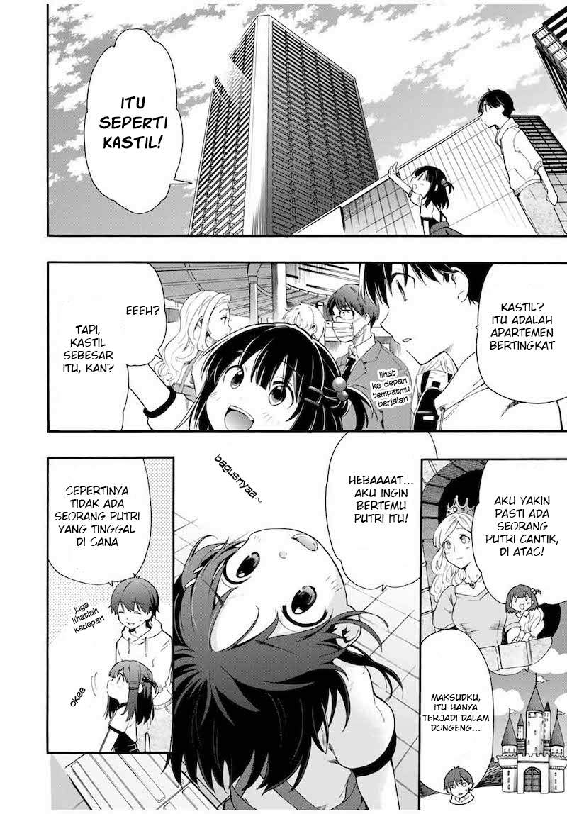 Cinderella wa Sagasanai. Chapter 1 - halaman 3