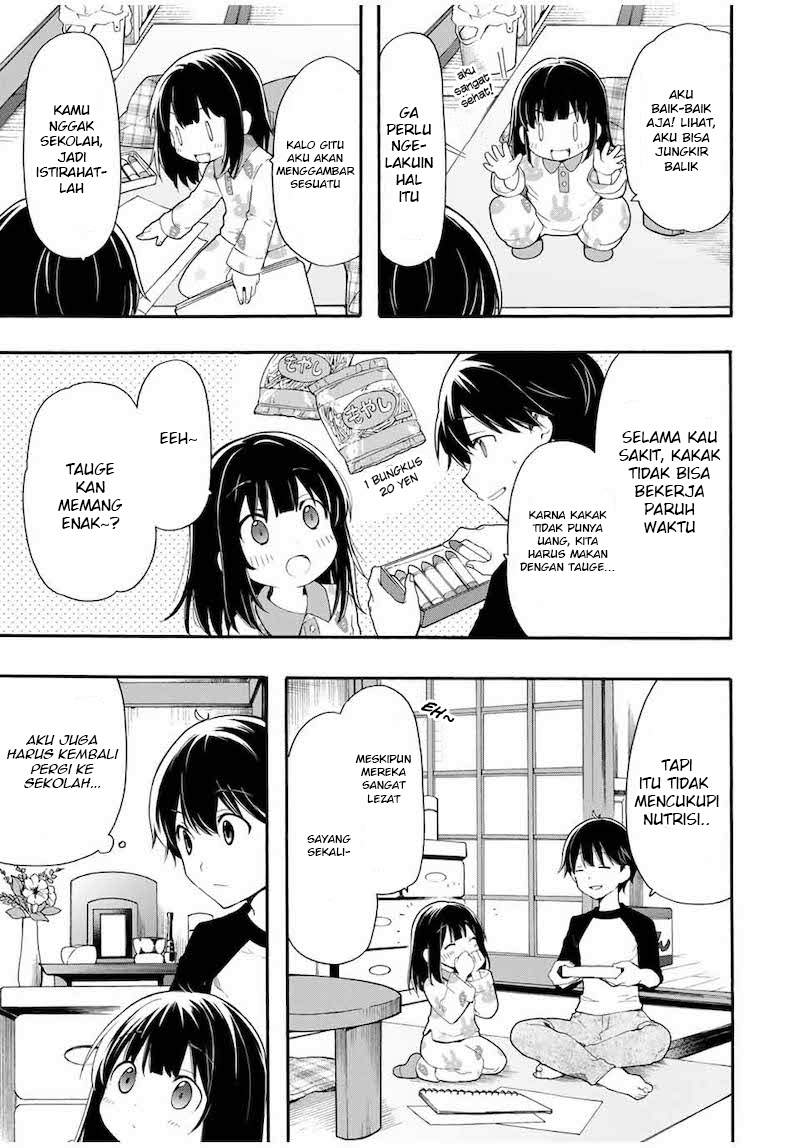 Cinderella wa Sagasanai. Chapter 1 - halaman 9