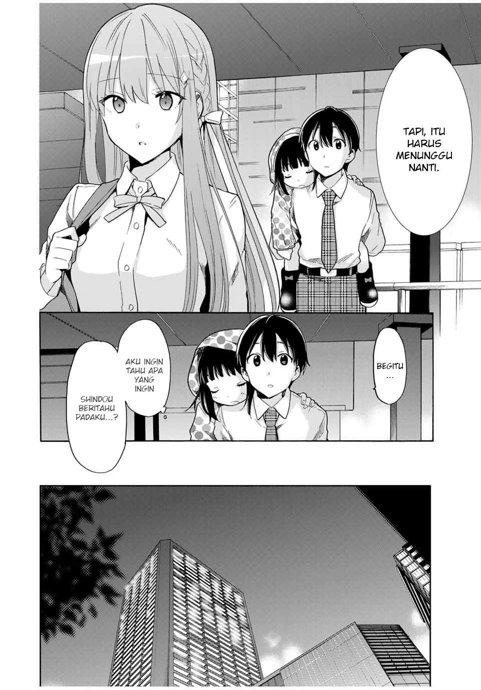 Cinderella wa Sagasanai. Chapter 10 - halaman 11