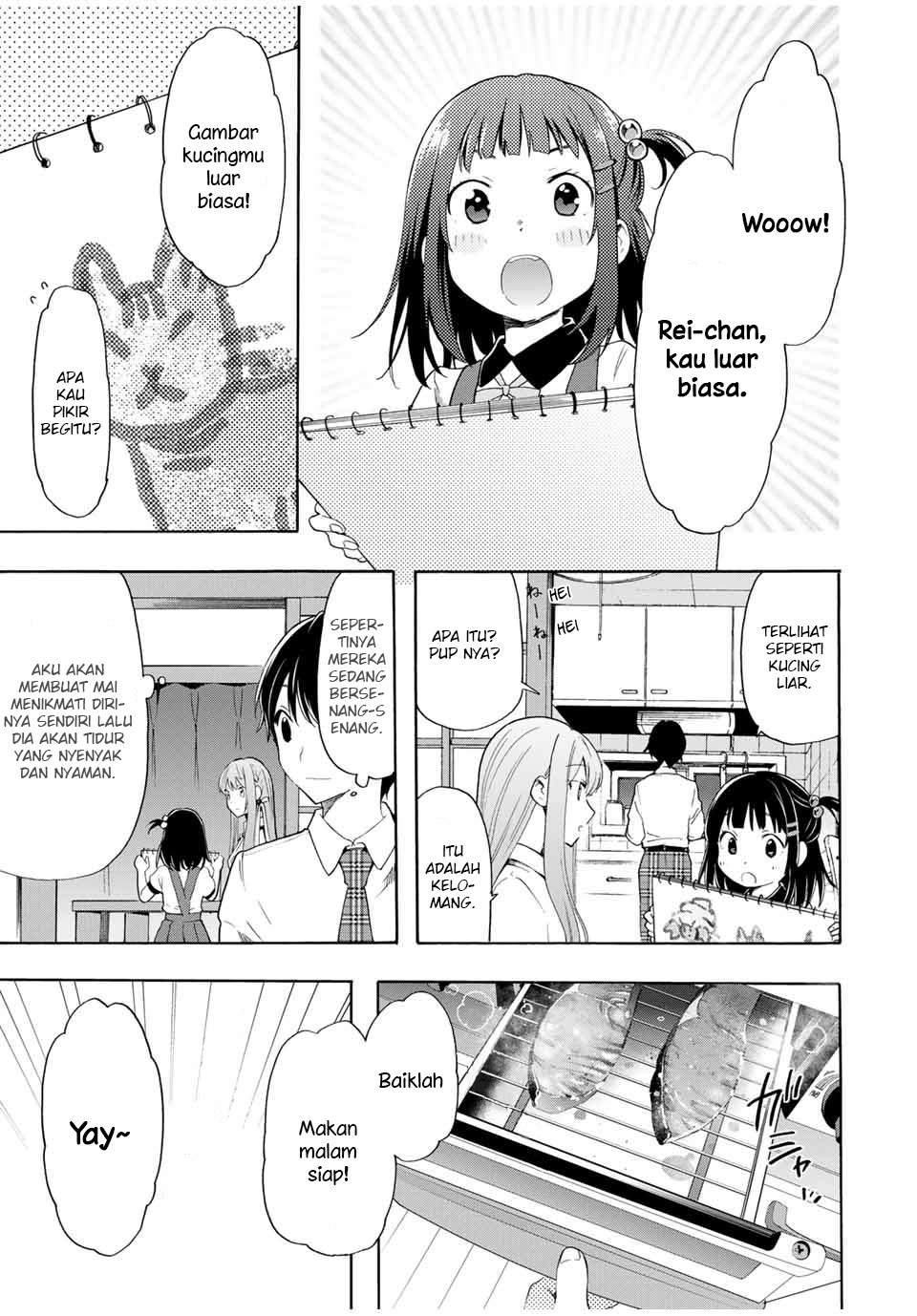 Cinderella wa Sagasanai. Chapter 10 - halaman 8