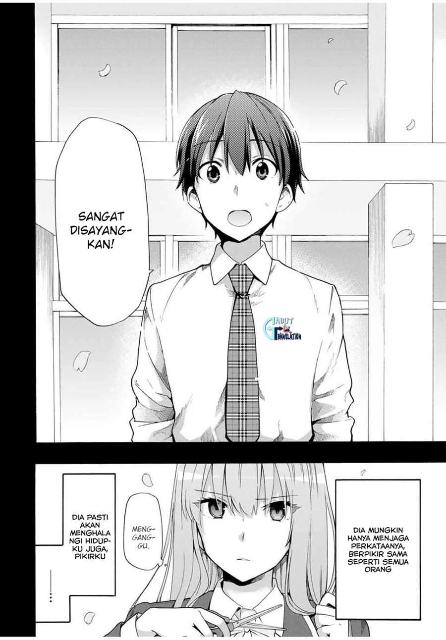 Cinderella wa Sagasanai. Chapter 11 - halaman 11