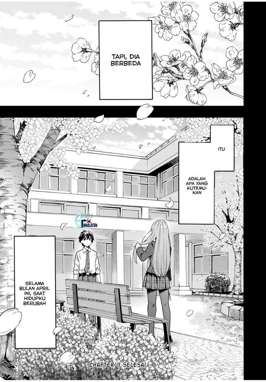 Cinderella wa Sagasanai. Chapter 11 - halaman 12