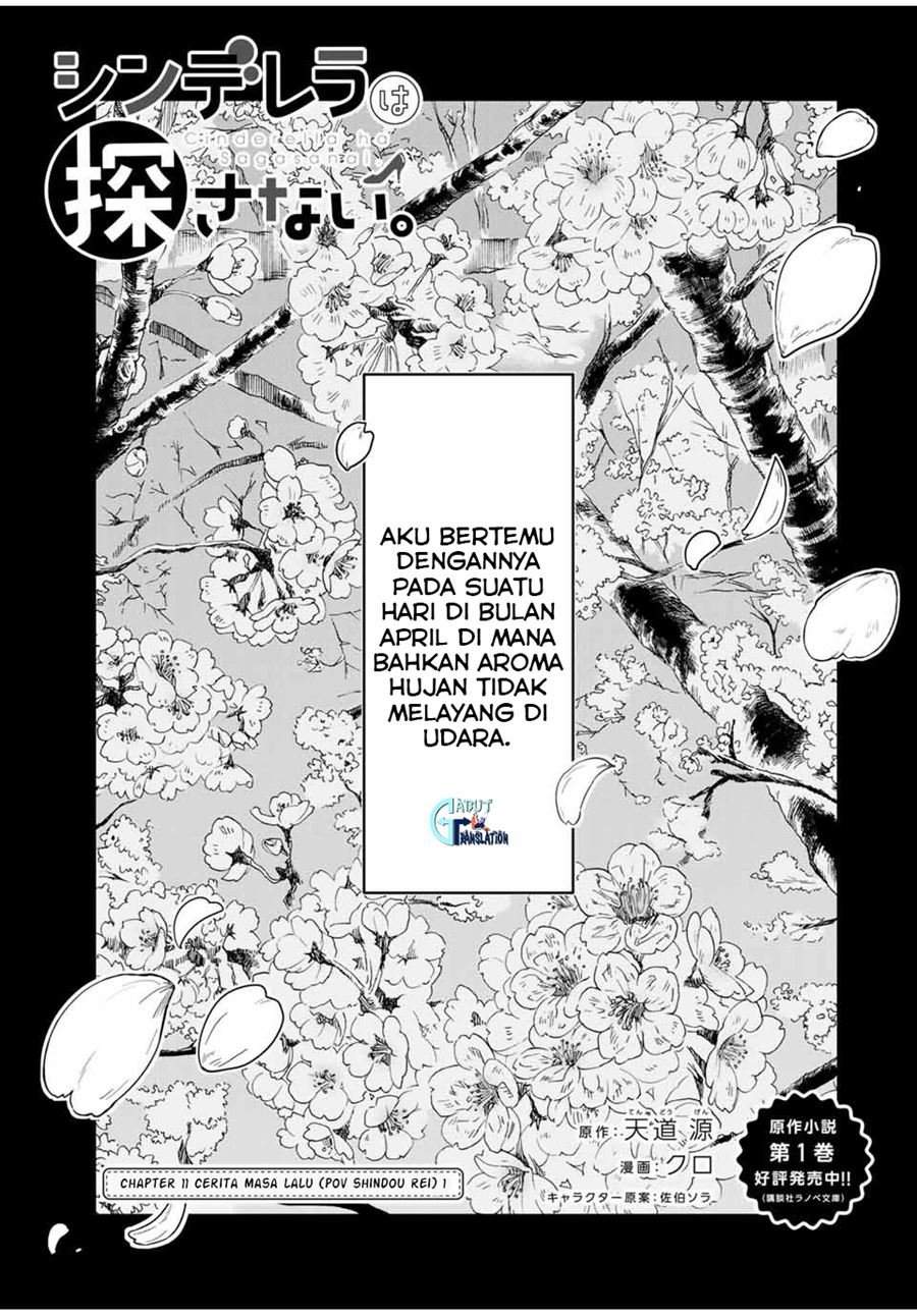 Cinderella wa Sagasanai. Chapter 11 - halaman 2