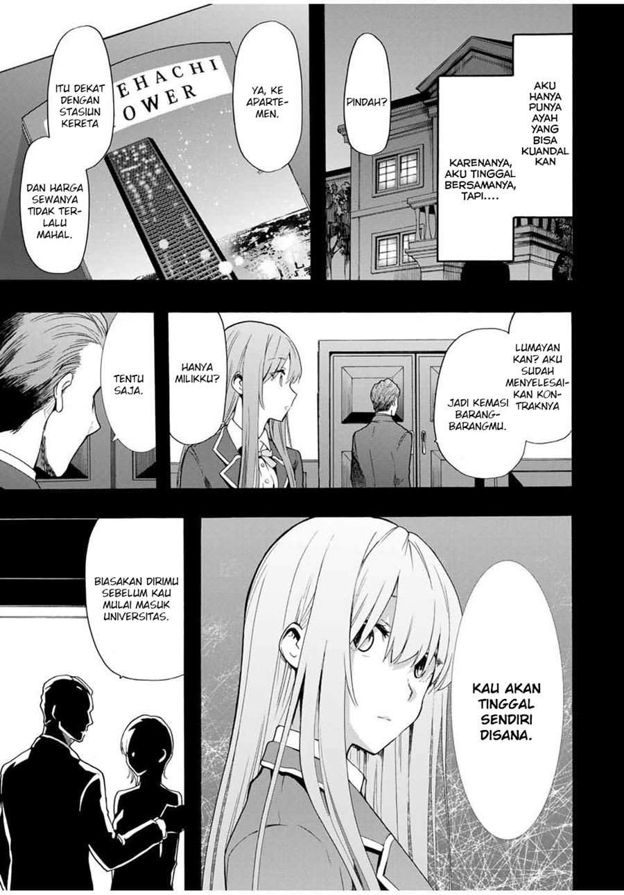 Cinderella wa Sagasanai. Chapter 11 - halaman 4