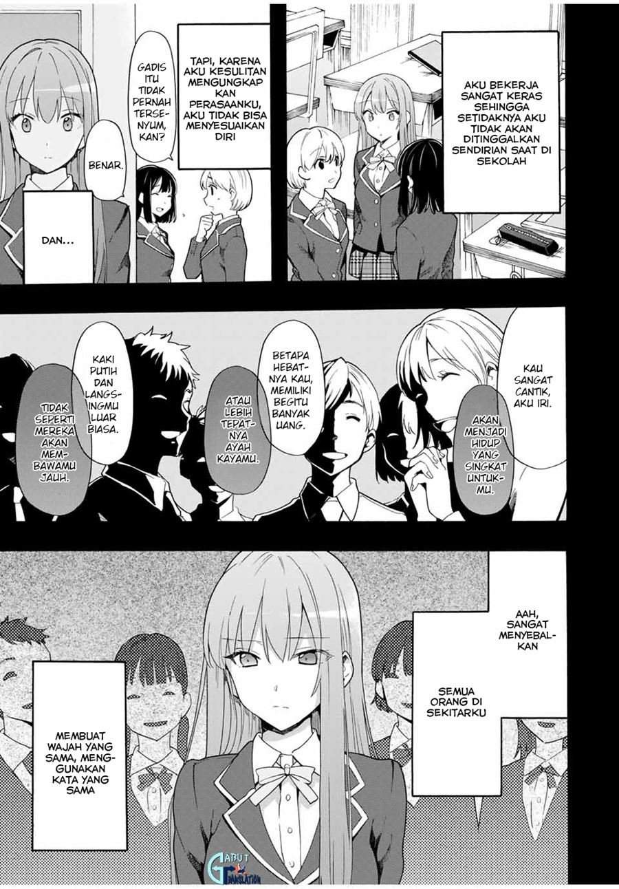 Cinderella wa Sagasanai. Chapter 11 - halaman 6