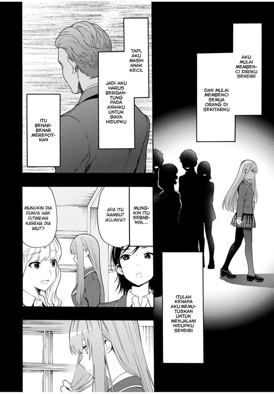 Cinderella wa Sagasanai. Chapter 11 - halaman 7