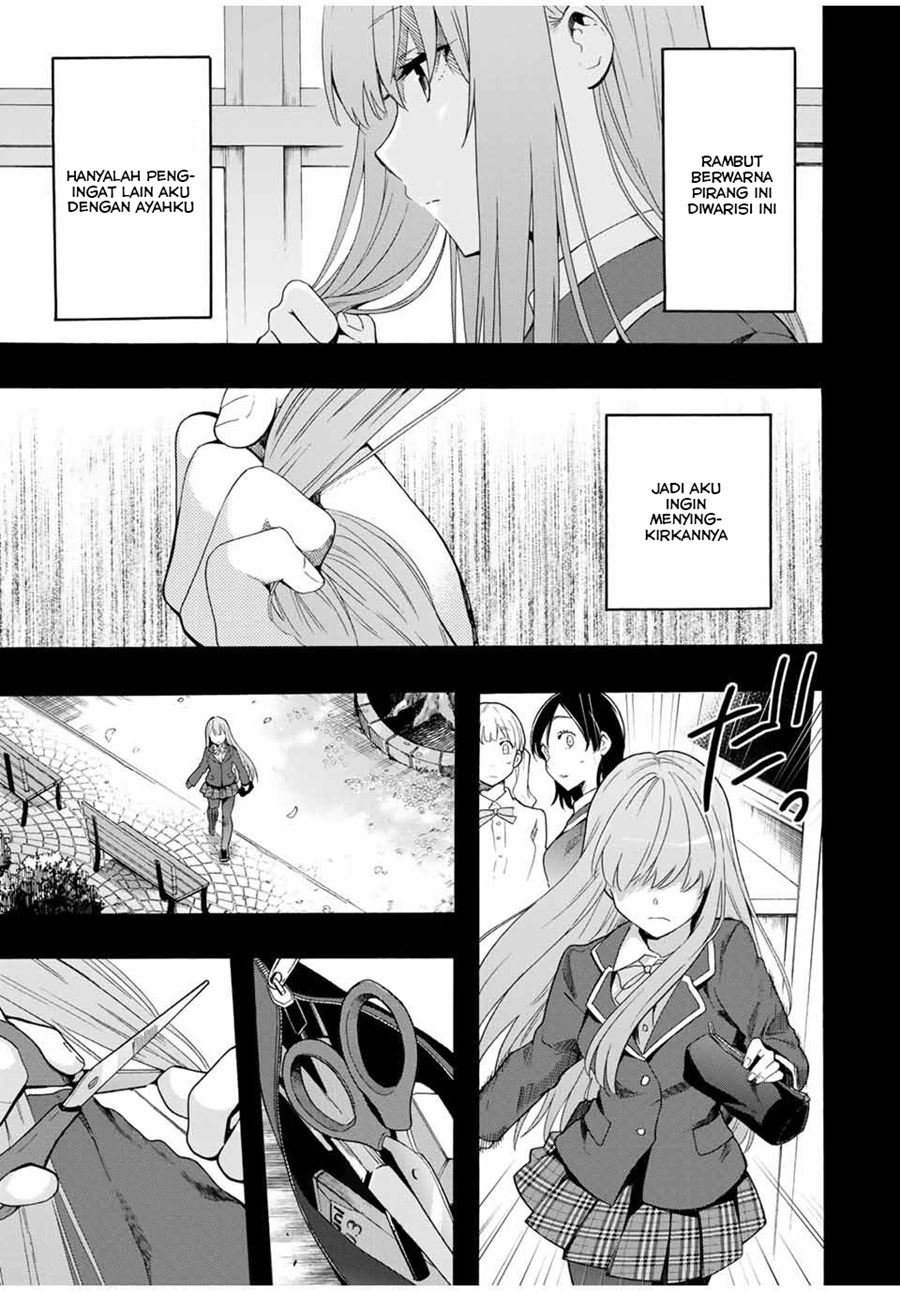 Cinderella wa Sagasanai. Chapter 11 - halaman 8