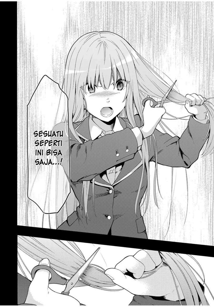 Cinderella wa Sagasanai. Chapter 11 - halaman 9