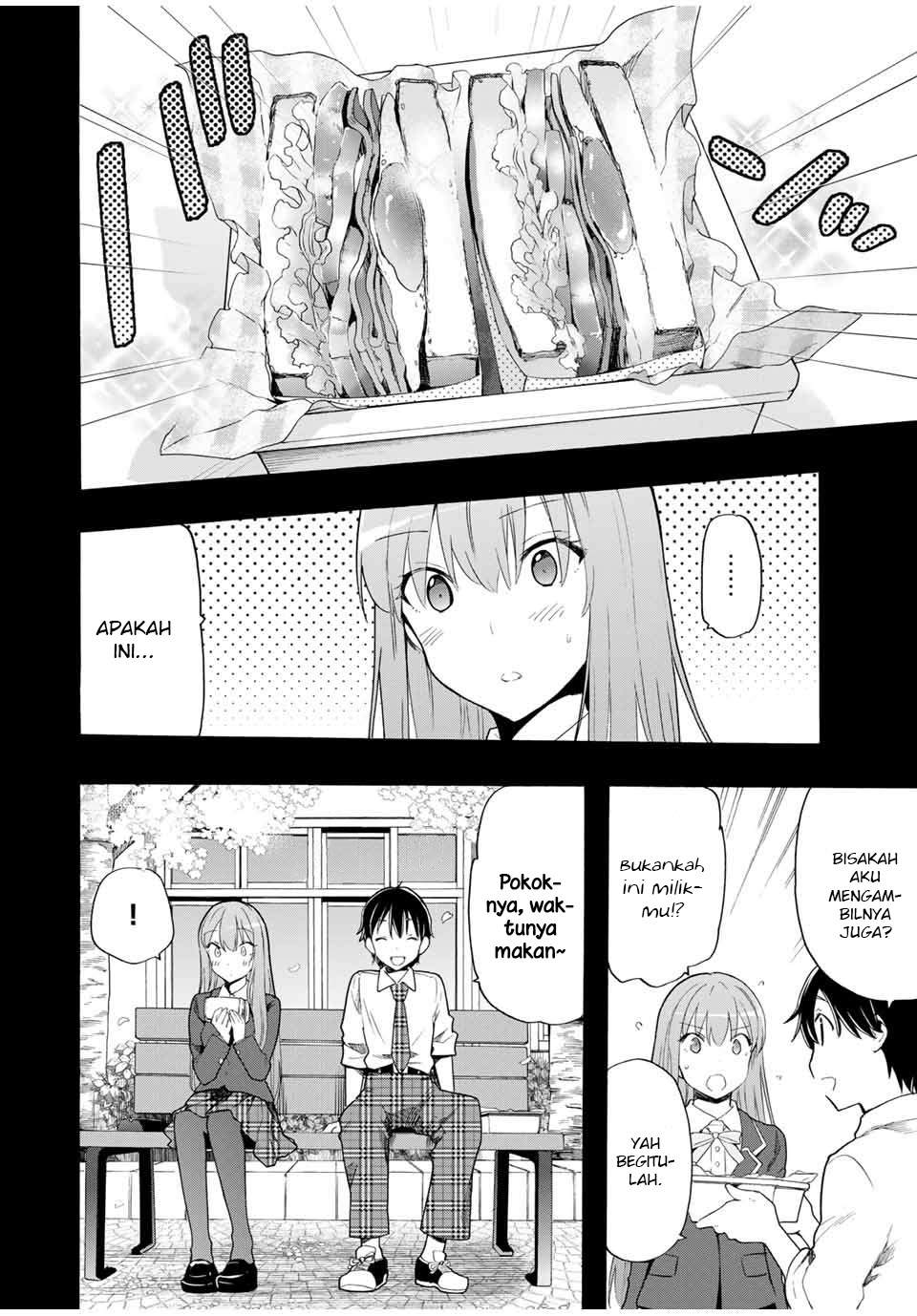 Cinderella wa Sagasanai. Chapter 12 - halaman 11