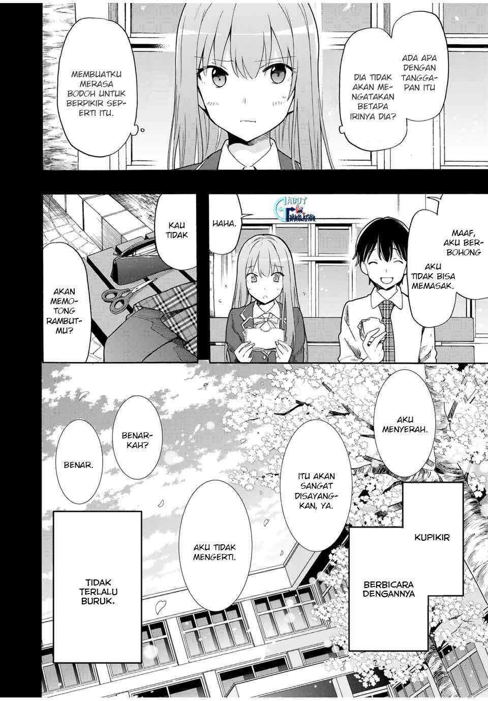 Cinderella wa Sagasanai. Chapter 12 - halaman 13