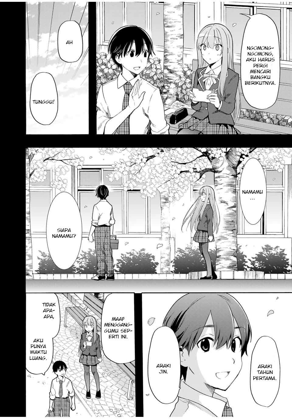 Cinderella wa Sagasanai. Chapter 12 - halaman 15