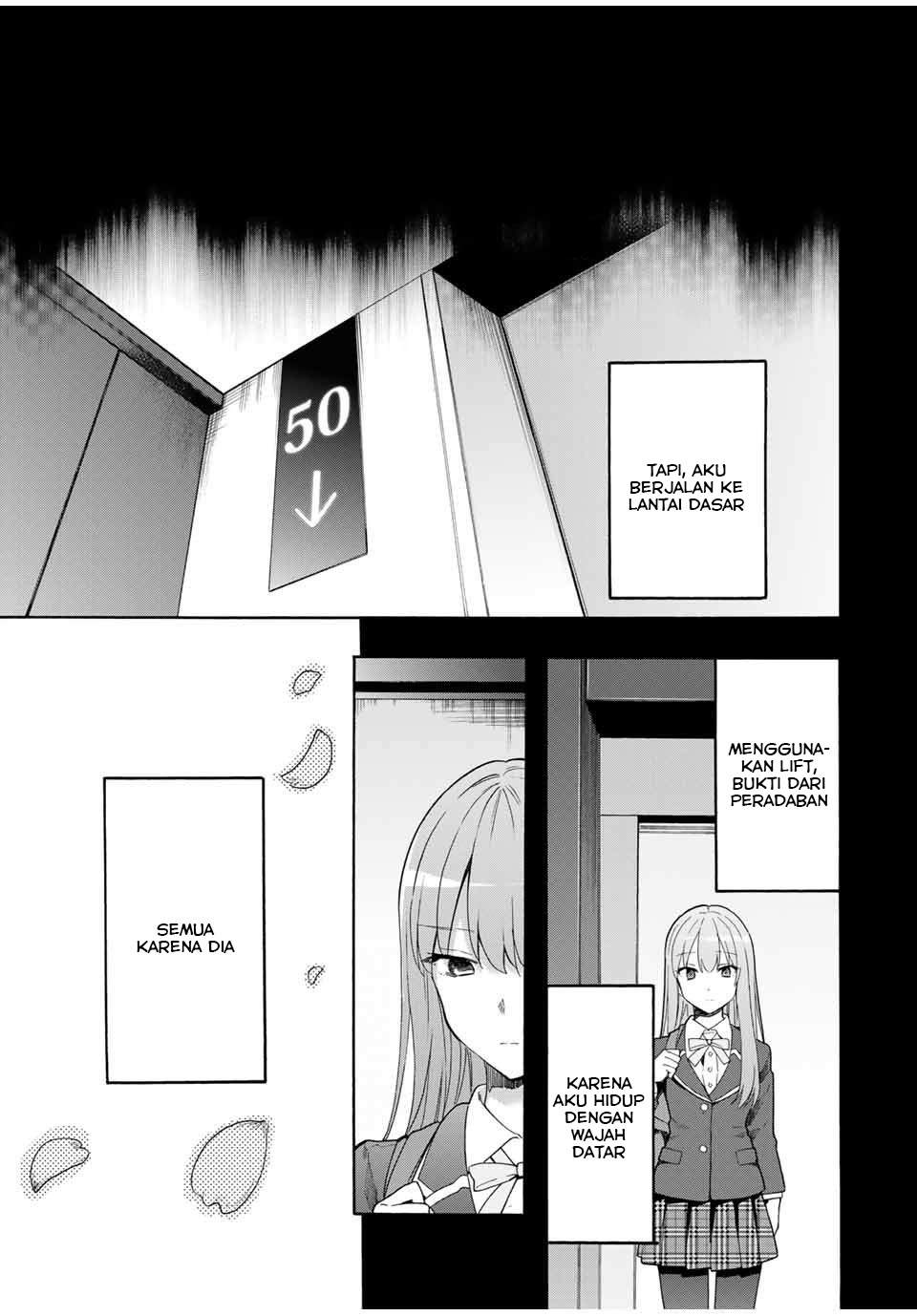 Cinderella wa Sagasanai. Chapter 12 - halaman 4