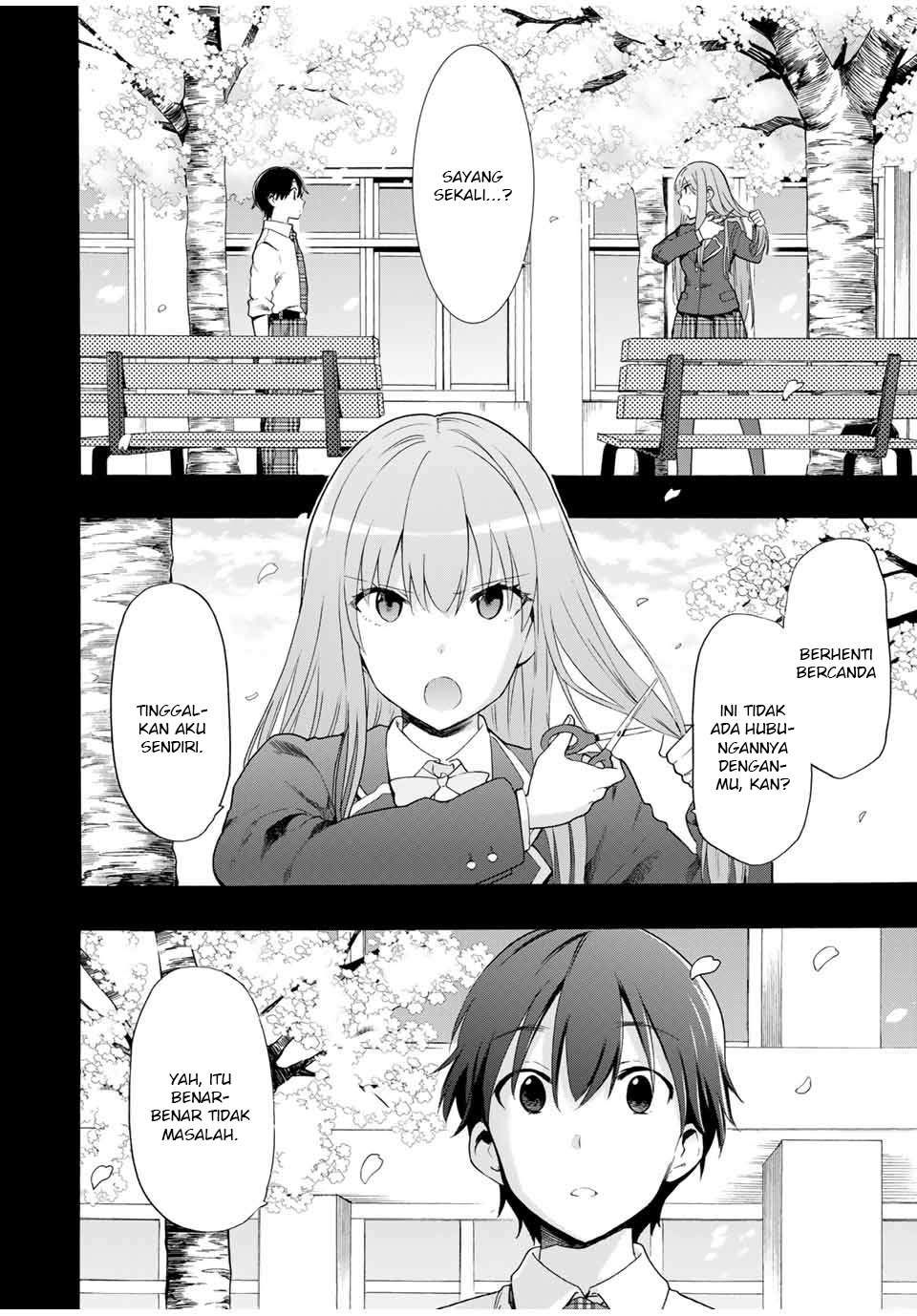 Cinderella wa Sagasanai. Chapter 12 - halaman 5