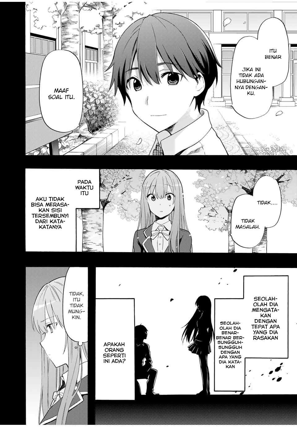 Cinderella wa Sagasanai. Chapter 12 - halaman 9
