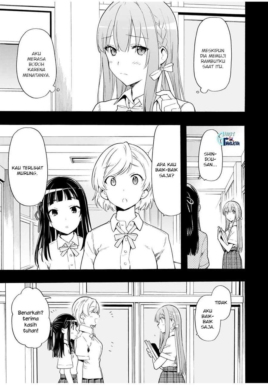 Cinderella wa Sagasanai. Chapter 13 - halaman 10