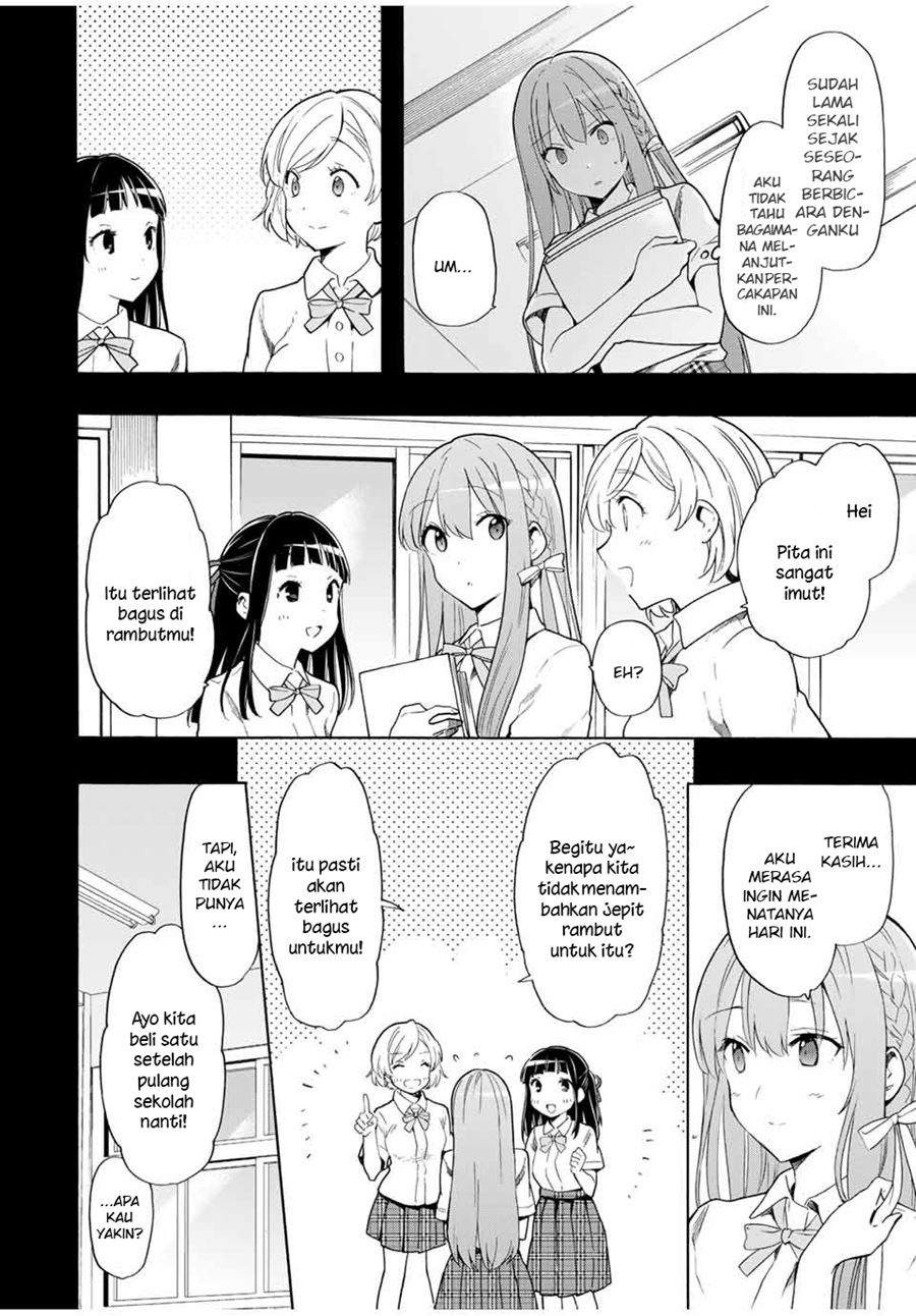 Cinderella wa Sagasanai. Chapter 13 - halaman 11