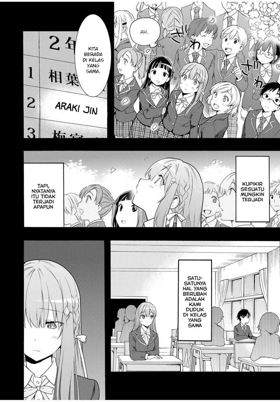 Cinderella wa Sagasanai. Chapter 13 - halaman 13