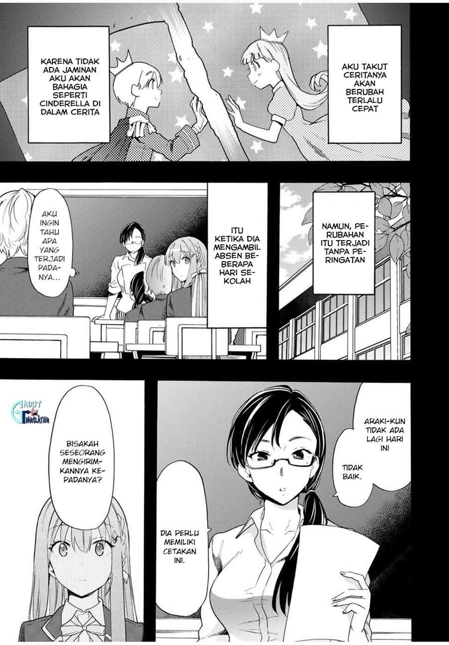 Cinderella wa Sagasanai. Chapter 13 - halaman 14