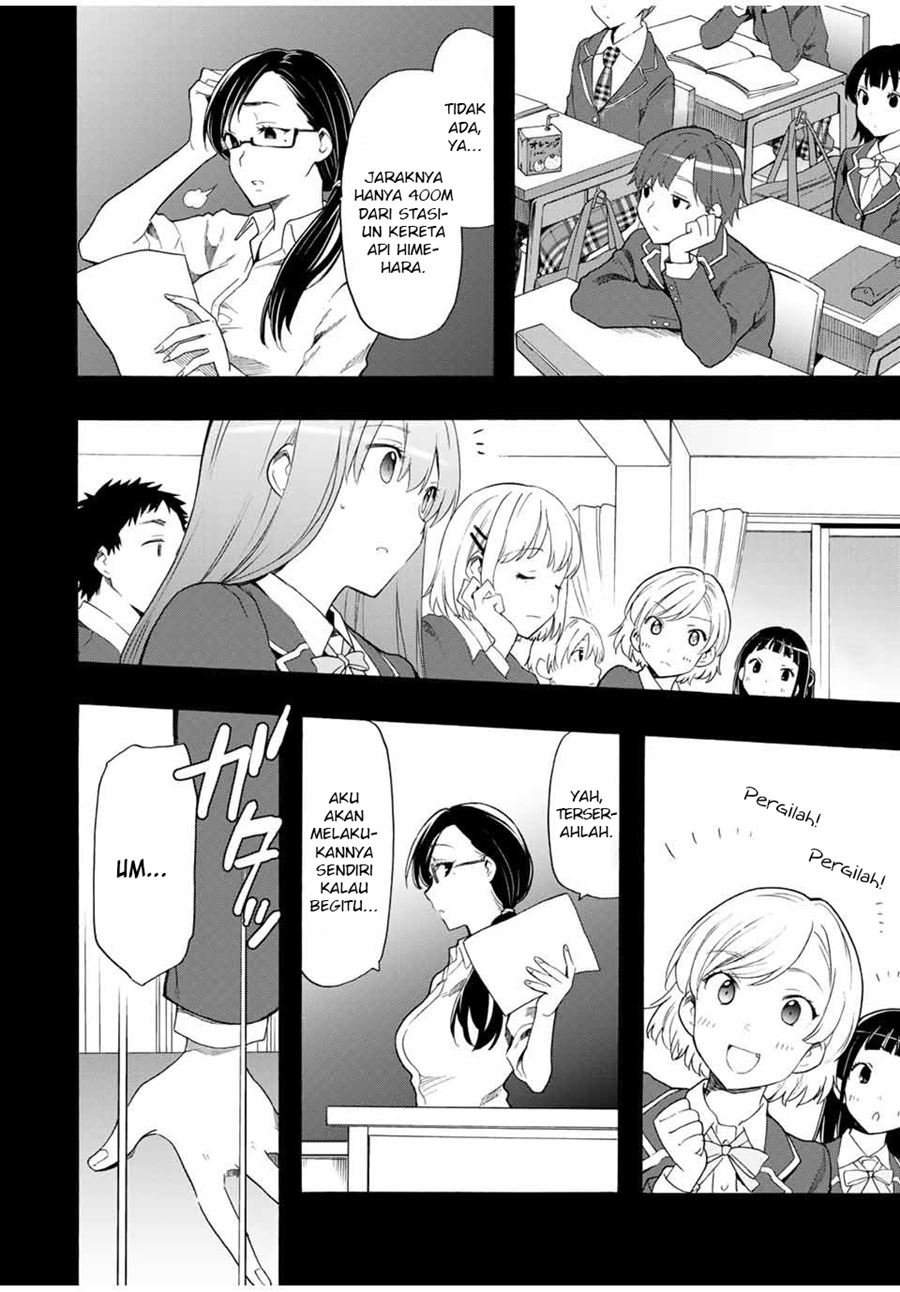 Cinderella wa Sagasanai. Chapter 13 - halaman 15