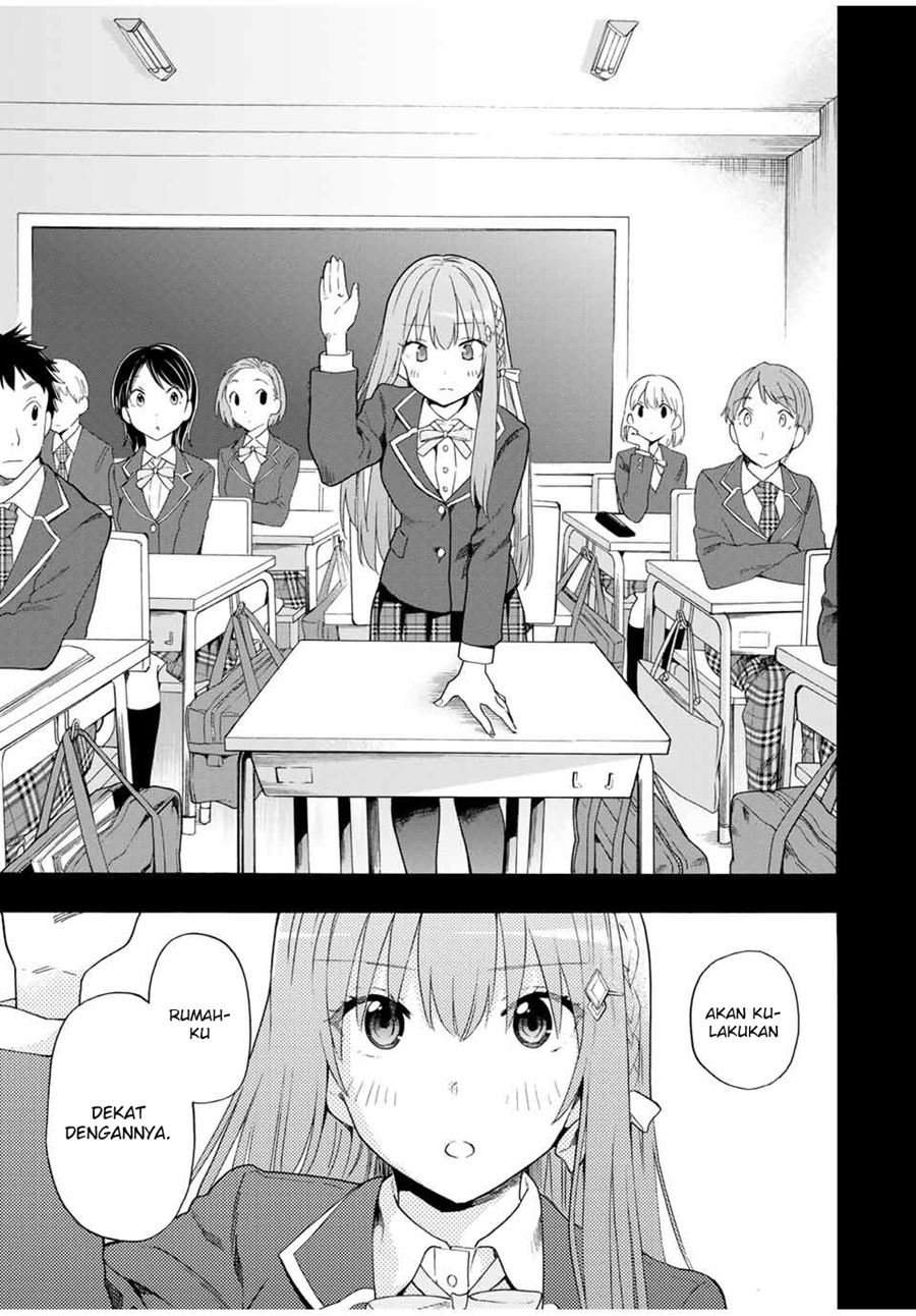 Cinderella wa Sagasanai. Chapter 13 - halaman 16