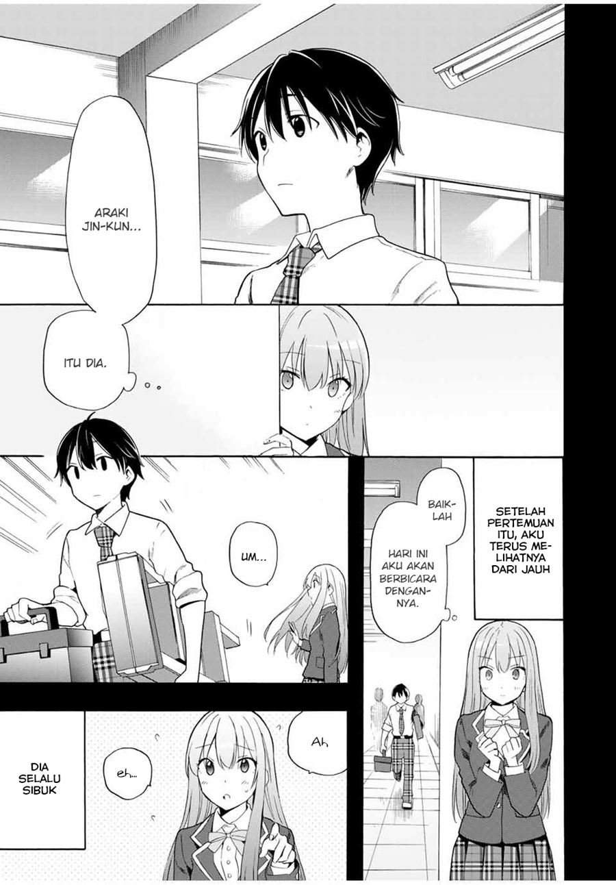Cinderella wa Sagasanai. Chapter 13 - halaman 4